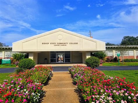 bishop state carver campus